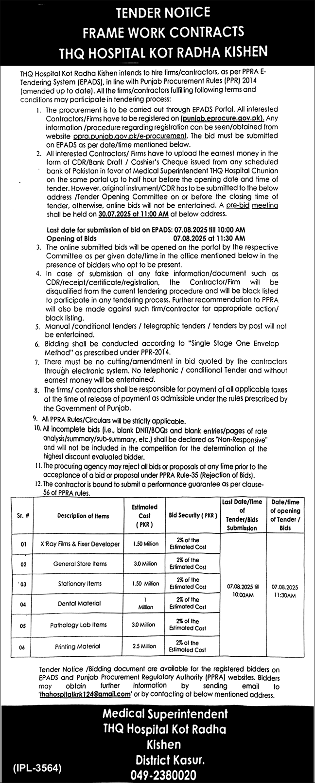 THQ Hospital Kot Radha Kishen Tender Notice